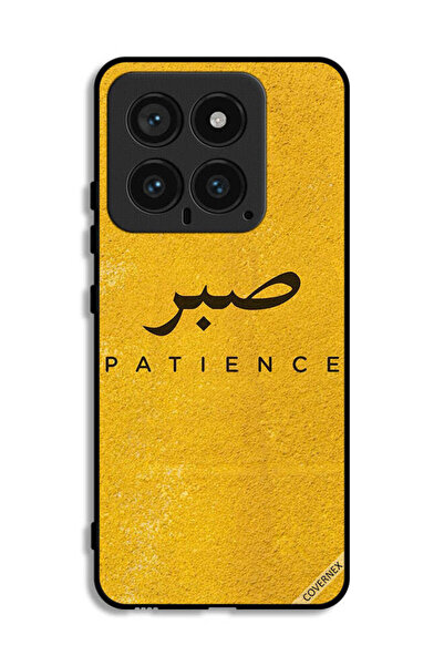 Covernex غطاء حماية لهاتف شاومي 14 - سابار بيشنس