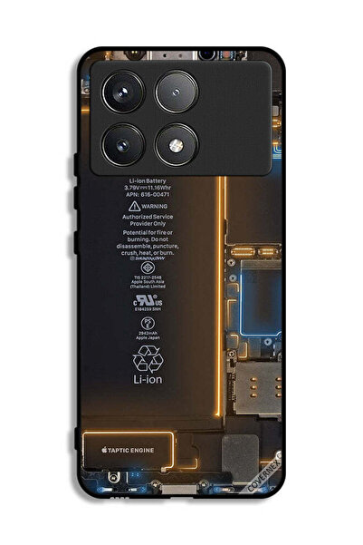 Covernex غطاء حماية خلفي لهاتف Xiaomi Poco F6 Pro بنمط داخلي