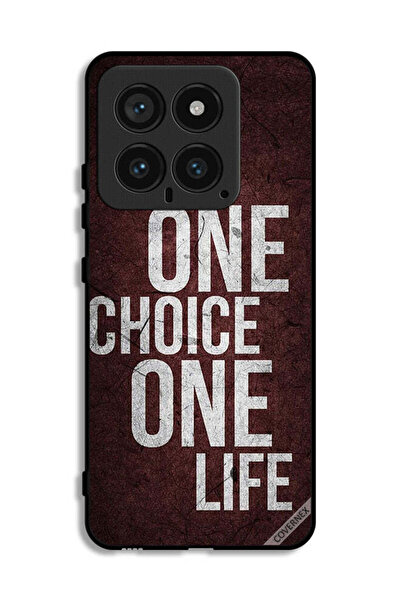 Covernex غطاء حماية لهاتف شاومي 14 - اختيار واحد، حياة واحدة