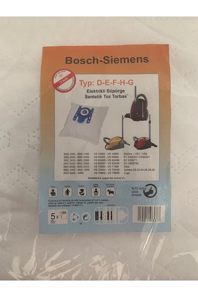 Koyuncu Bosch-Siemens Compatible Dust Bag (20 Pieces)