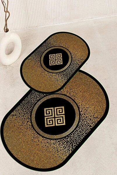 Viyana Home Covoraș de baie oval, lavabil, cu bază anti-alunecare imprimată d...