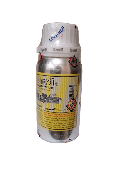 Surrati مسك الحرم 100جرام