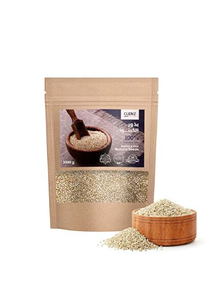 clenz بذور الكينوا النقية والطبيعية 100% - 1000 جرام