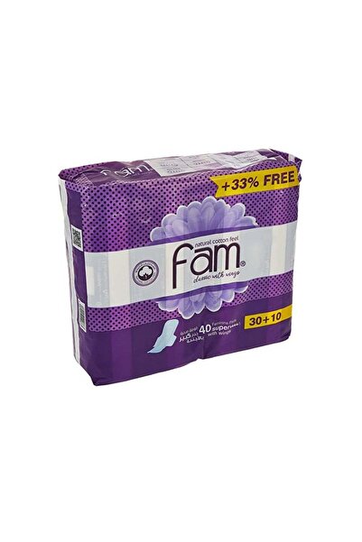 FAM فوط صحية نسائية من فام بملمس القطن الطبيعي