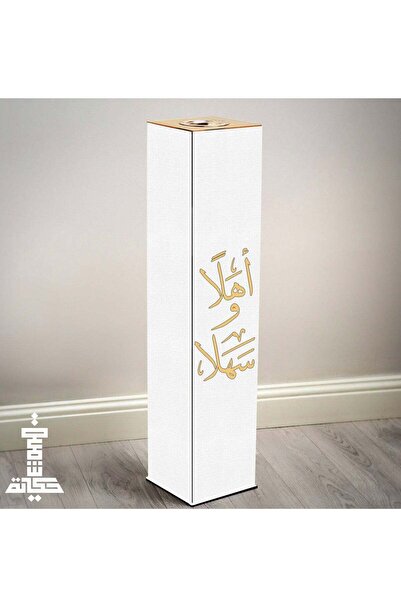 Story of candle مبخرة و مدخنه الضيافة الفاخره تحمل عبارة "أهلا وسهلا" باللون ...