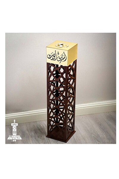 Story of candle مبخرة و مدخنه الاستقبال المزخرفه تحمل عبارة "أسفرت وأنورت" با...