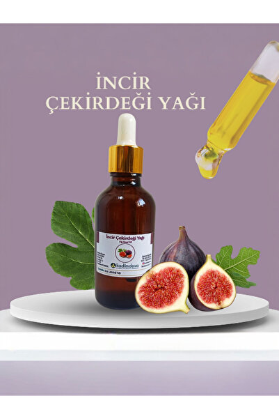 Kadimdeva زيت نواة التين 50 مل زيت نواة التين النقي 100% المعصور على البارد