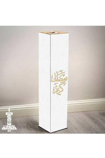 Story of candle مبخرة و مدخنه الضيافة الفاخره تحمل عبارة "رمضان كريم" باللون ...