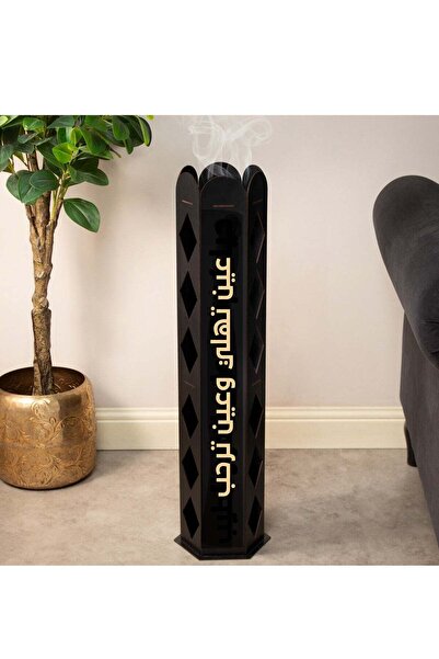 Story of candle مبخرة و مدخنه الاستقبال السداسية تحمل عبارة "عين تهلي وعين ترحب" باللون الأسود والذهبي