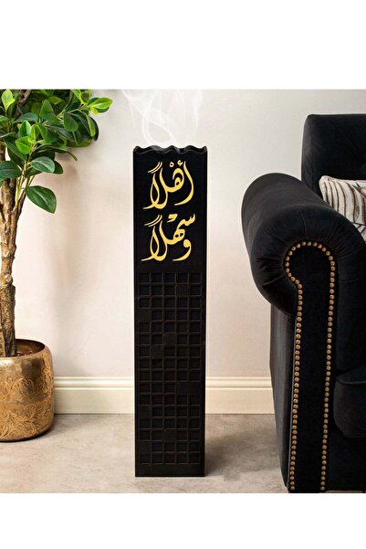 Story of candle مبخرة و مدخنه الاستقبال الفاخرة تحمل عبارة "أهلا وسهلا" باللو...