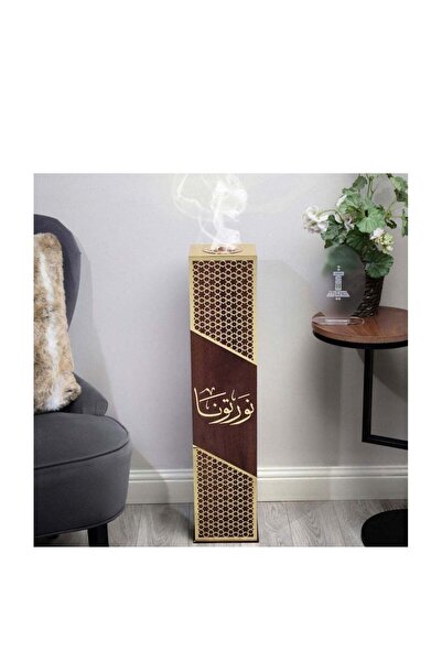 Story of candle مبخرة و مدخنه الاستقبال تحمل عبارة "نورتونا" باللون البني وال...