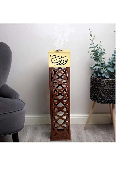 Story of candle مبخرة و مدخنه الاستقبال المزخرفه تحمل عبارة "نورتونا" باللون ...