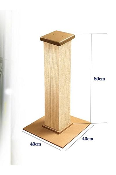 TRADE BAY Cat Scratching Post, 80cm Tall