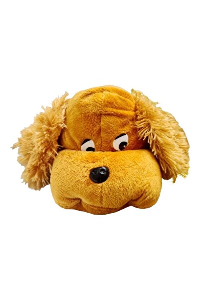 OEM Jucarie de plus, Aiurel, catelusul perna, 24 cm