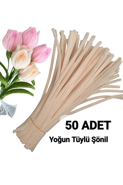 Butik 50 Adet Krem Şönil, Çiçek Yapımına Uygun Tüylü Tel, 30 Cm 6 mm