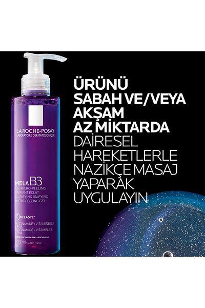 La Roche Posay جل ميلا بي 3 كليرينديس للتقشير الدقيق للبقع 200 مل