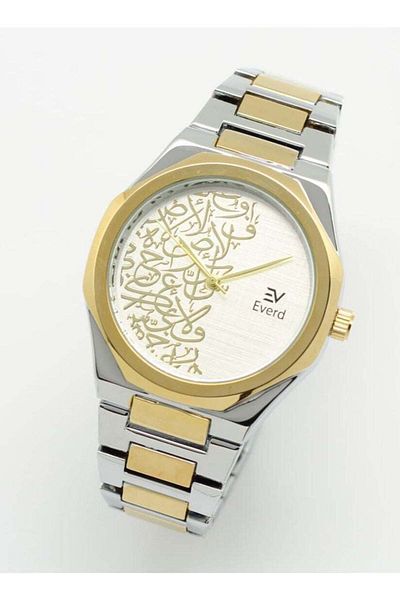 everd men’s watch featuring distinctive Arabic engravings