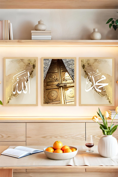 kutuTR 📿 3’lü Manevi Çerçeve Görünümlü Tablo Seti 🌟 CRVS1101