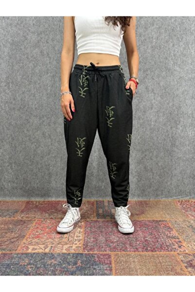 FıttingRoom Elastic Waist Carrot Patterned Trousers