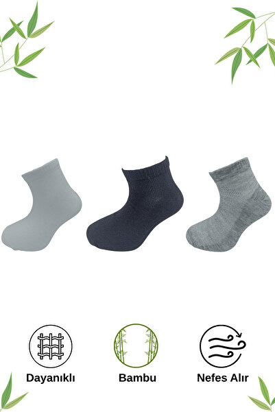 stellare 3 чифта едноцветни бамбукови унисекс чорапи за деца
