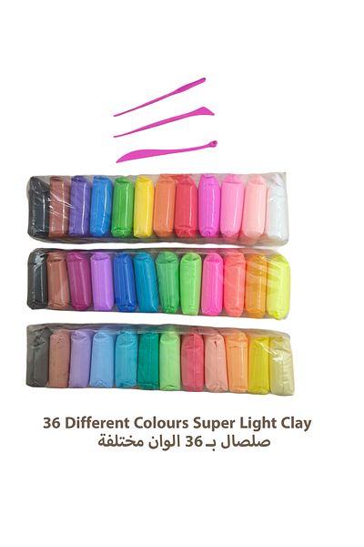Generic 36 Different Colors DIY Plasticine for Kids Education, Super Light Modelling Clay Interactive Toy