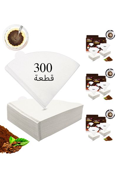 Omran Cart V60 Filters 2-4 Cups, 300pcs (6 Boxes of 50), White Unbleached Wood Pulp Filters