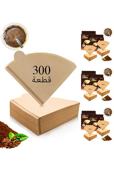 Omran Cart V60 Coffee Filters Brown 300pcs, 2-4 Cups, Unbleached Wood Pulp, Pour Over