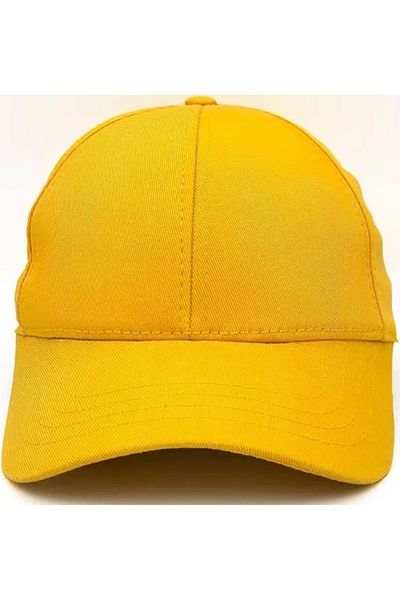 DOĞALYA Unisex Baseball Flat Hat