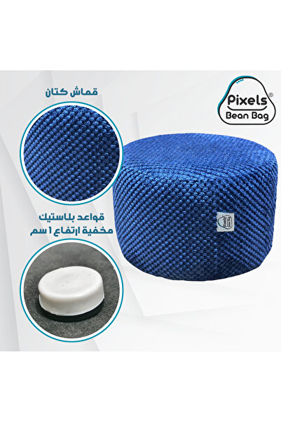 PixelsBeanBag Pixel Bean Bag Round Ottoman Seat Linen Fabric for Living Room and Bedroom