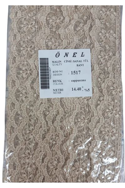 P Parla Lace Polyester Virtual Tulle Tape Cappucino 14.40 Meters Width 3 cm On-1517-C