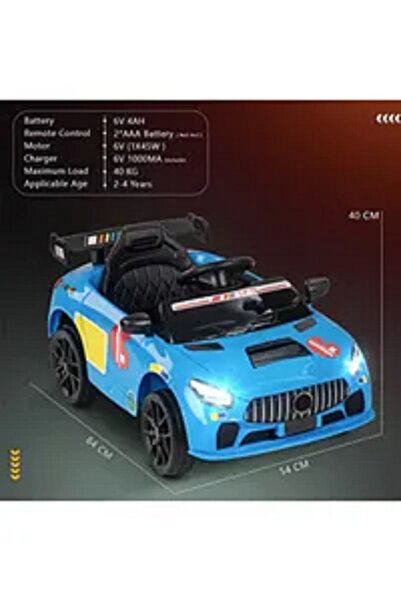 Fun Moment electric sports car for children
