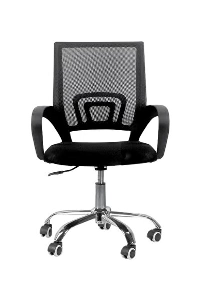 rexa Mesh Office Chair With Metal Leg 49x49x70cm