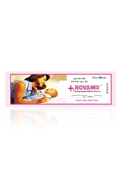 NOVAMED اختبار الحمل - منتصف الطريق
