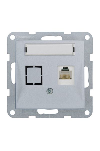 PANASONIC CAT5e Socket Mechanism with Label Karre Plus 55 Silver