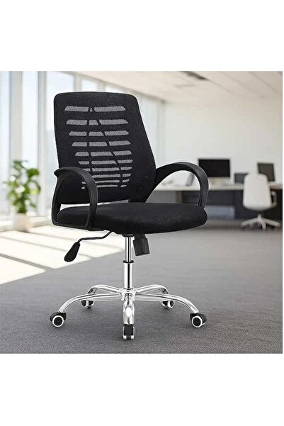 rexa Office-Desk-Chair-with-Plastic-Base 110x40x50cm