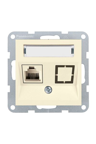 PANASONIC CAT6 Socket Mechanism with Label Karre Plus 55 Beige