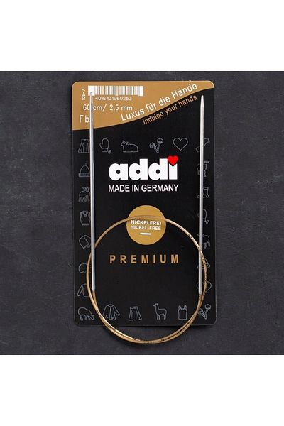 TİCARETSEPETİM Addi 2.5mm 60cm Classic Line Skewers - 105-7