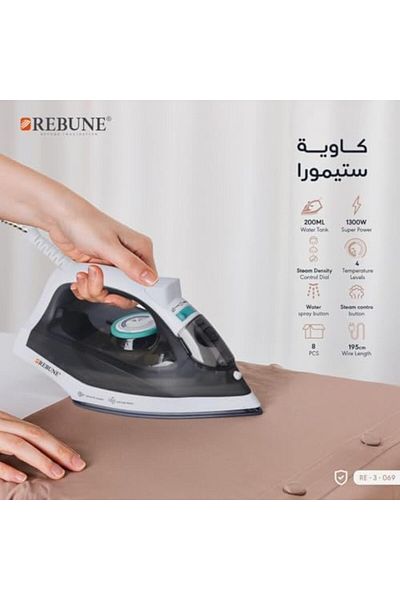 rebune Electric Steam Iron by - 1300W, 200ml Water Tank, 4 Heat Levels, 195cm Cord