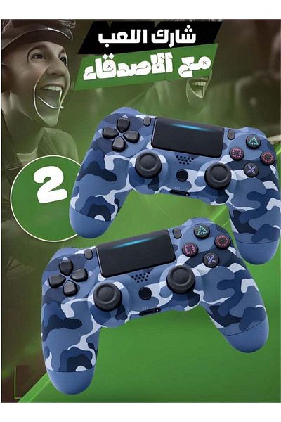 Primo Plus two wireless controllers for gaming consoles