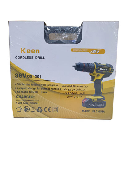 Keen Cordless drill, drilling, screwing and unscrewing, two 36-volt batteries, 13 mm iron head