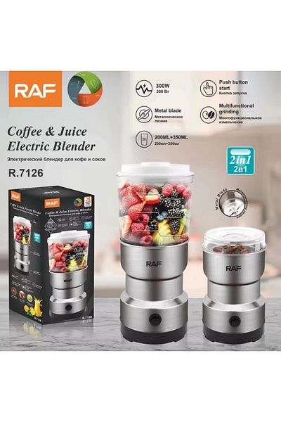raf 7126 2 in 1 electric shaver and blender 7126, 300W, capacity 200 - 350ml, silver
