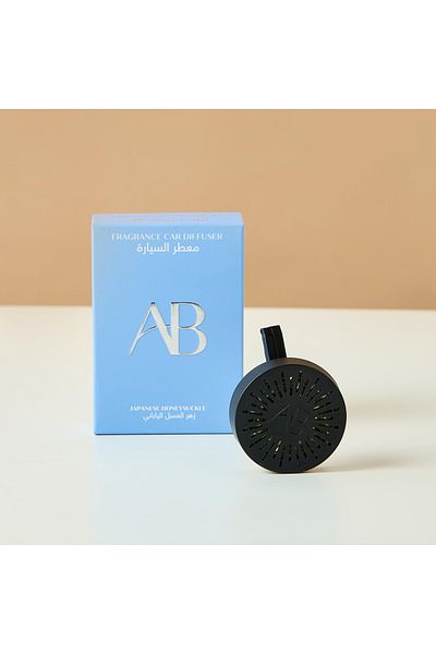 Aroma Botanical Aromabotanical Japanese Honeysuckle Fragrance Car Diffuser