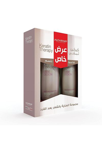 Alfaparf Milano Keratin Therapy Maintenance Shampoo + Conditioner 250ml (Promotion Pack)