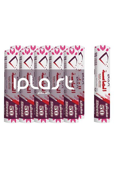 iplast Ayplast: Diamond Tablecloth, Size 90*100 cm, 10 Rolls, 500 Sheets