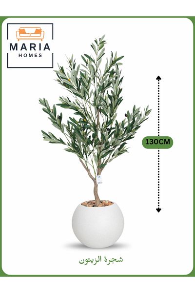 MARIA HOMES Artificial Olive Tree 130 cm – Indoor Decorative Plant with white Pot
