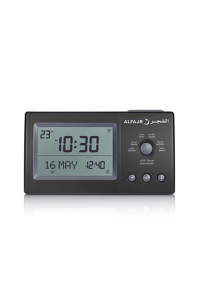 ALFAJR Fajr Clock for Office CT-11