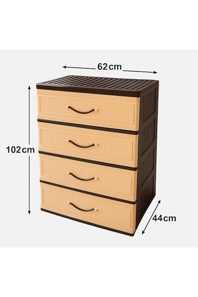 mastergold Beige Plastic Drawer Cabinet with Brown Frame – 4 Drawers, Lightweight Storage Unit 102×62×44cm