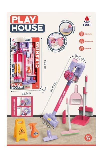 Toybox Kids Cleaning Toy Set, Electric Vacuum Cleaner Kids Cleaning Set, Pretend Play Cleaning Set Toy