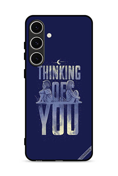 Covernex غطاء حماية لهاتف سامسونج جالاكسي M56 5G "أفكر فيك"