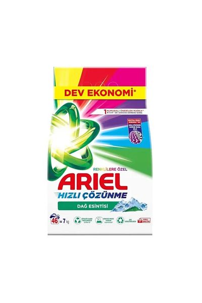 Ariel Detergent de rufe pudră Mountain Breeze Aqua Powder, culori 7 kg